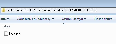pradis_get_params_3.png