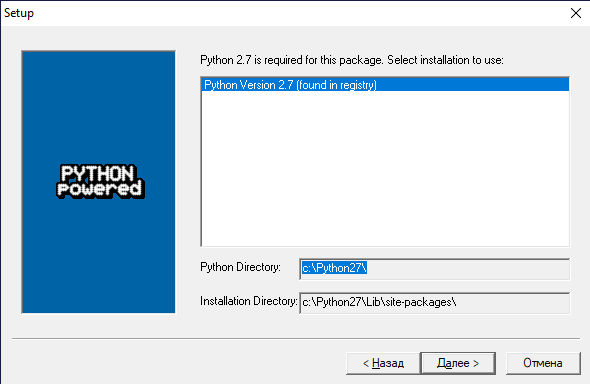 pradis_installation_13.png