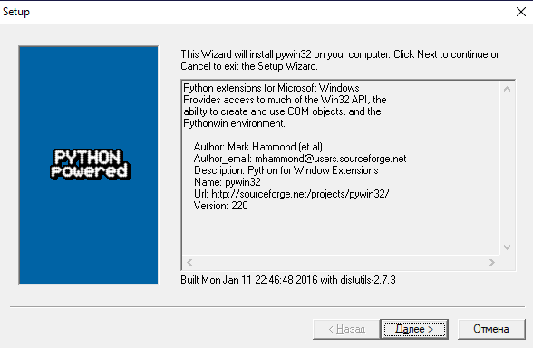 pradis_installation_8.png